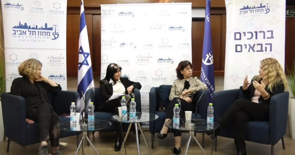 עורך דין עדנה שקל בפאנל שהתקיים בנושא: טיפול בהתעללות בגיל הרך